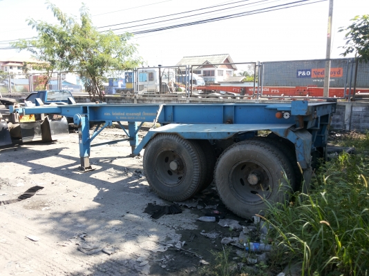 หางก้างสั้น