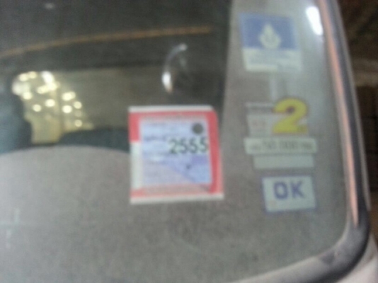 รถฮีโน่ 6 ล้อดั้ม FC9J 150 แรงม้า. ปี 52 สนใจติดต่อ 081 - 6079515 รถฮีโน่ 6 ล้อดั้ม FC9J 150 แรงม้า. ปี 52 สนใจติดต่อ 081 - 6079515