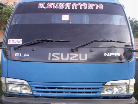 ขายหกล้อดั้ม อีซูสุ NPR130โบว์ รถห้างปี47ดั้มต่อใหม่ พร้อมใช้งานครับ