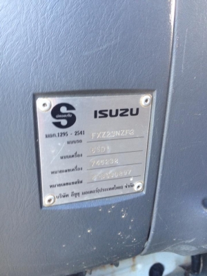 ขายดาวน์ Isuzu Deca 270  ปี 47ยูโร 2 ดั้ม สามมิตร รอนเฉียงมีระบบลากพ่วง