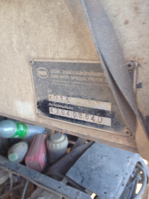 ขายดาวน์ Isuzu Deca 270  ปี 47ยูโร 2 ดั้มสามมิตร พ่วงแม่ลูก 3คานแท้