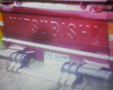 ขายมิตซูไซโคลนปี34พร้อมใช้ทะเบียนเต็มพร้อมโอนแอร์เย็นรถจอดบ้านไผ่0895835731ยุทธ  บ้านไผ่