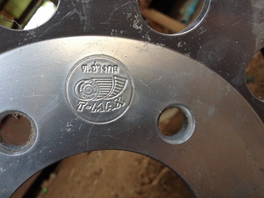 ขาย กระทะผ่าบรรทุก 4-6 ตัน  1 คู่ ราคา 4800