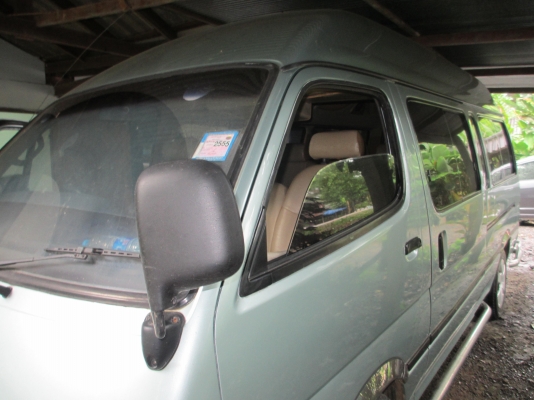 ขาย ด่วน 275000  สนใจ 0832926810