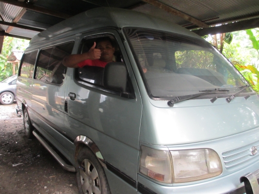 ขาย ด่วน 275000  สนใจ 0832926810