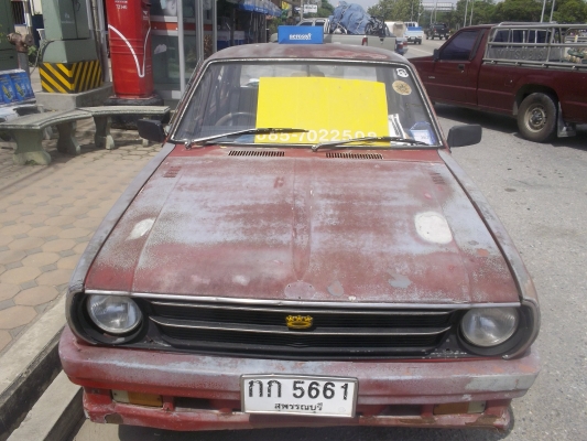 ขอขายKE 20สักคันในราคา20000