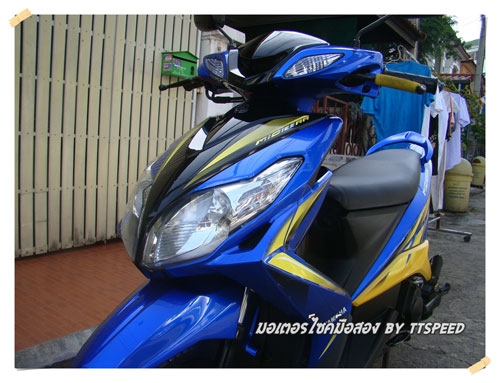 มีโอ 125 ล้อแม็กเครื่องเดิมจดปี 53 เล่มพร้อม