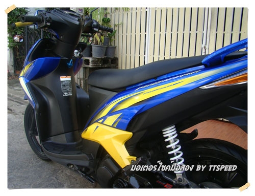 มีโอ 125 ล้อแม็กเครื่องเดิมจดปี 53 เล่มพร้อม