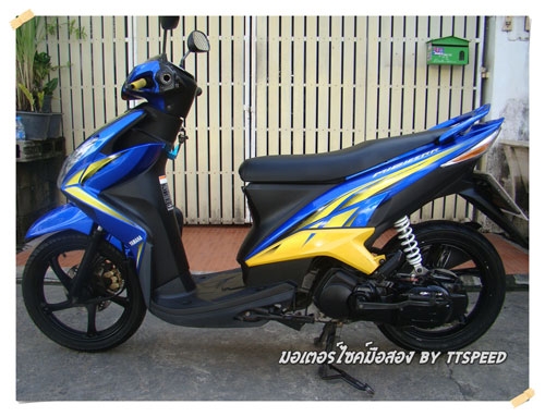 มีโอ 125 ล้อแม็กเครื่องเดิมจดปี 53 เล่มพร้อม