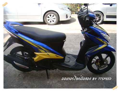 มีโอ 125 ล้อแม็กเครื่องเดิมจดปี 53 เล่มพร้อม