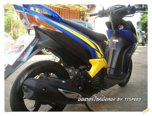 มีโอ 125 ล้อแม็กเครื่องเดิมจดปี 53 เล่มพร้อม