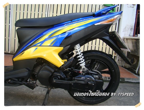 มีโอ 125 ล้อแม็กเครื่องเดิมจดปี 53 เล่มพร้อม