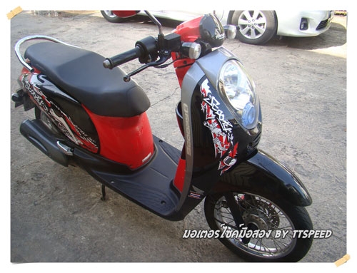 ขาย Scoopy-i หัวฉีดปี 53 รถบ้านสภาพพร้อมใช้ ขาย Scoopy-i หัวฉีดปี 53 รถบ้านสภาพพร้อมใช้