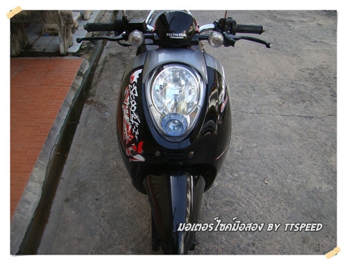 ขาย Scoopy-i หัวฉีดปี 53 รถบ้านสภาพพร้อมใช้ ขาย Scoopy-i หัวฉีดปี 53 รถบ้านสภาพพร้อมใช้