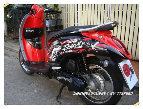ขาย Scoopy-i หัวฉีดปี 53 รถบ้านสภาพพร้อมใช้ ขาย Scoopy-i หัวฉีดปี 53 รถบ้านสภาพพร้อมใช้