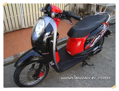 ขาย Scoopy-i หัวฉีดปี 53 รถบ้านสภาพพร้อมใช้ ขาย Scoopy-i หัวฉีดปี 53 รถบ้านสภาพพร้อมใช้