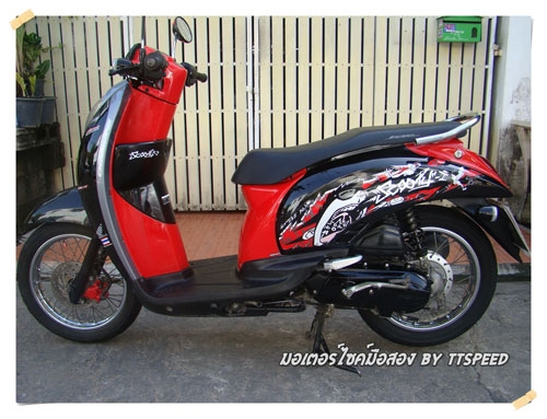 ขาย Scoopy-i หัวฉีดปี 53 รถบ้านสภาพพร้อมใช้ ขาย Scoopy-i หัวฉีดปี 53 รถบ้านสภาพพร้อมใช้
