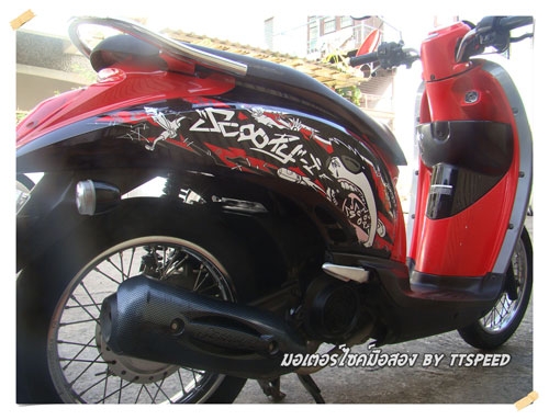 ขาย Scoopy-i หัวฉีดปี 53 รถบ้านสภาพพร้อมใช้ ขาย Scoopy-i หัวฉีดปี 53 รถบ้านสภาพพร้อมใช้