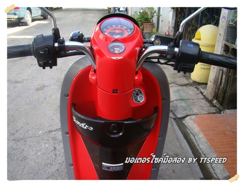 ขาย Scoopy-i หัวฉีดปี 53 รถบ้านสภาพพร้อมใช้ ขาย Scoopy-i หัวฉีดปี 53 รถบ้านสภาพพร้อมใช้