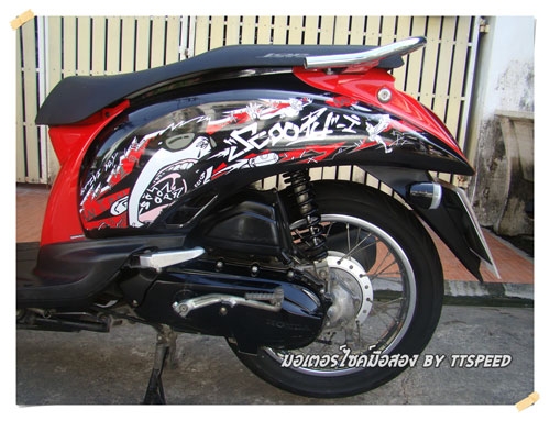 ขาย Scoopy-i หัวฉีดปี 53 รถบ้านสภาพพร้อมใช้ ขาย Scoopy-i หัวฉีดปี 53 รถบ้านสภาพพร้อมใช้