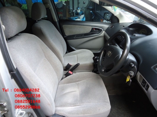 ขาย Toyota Vios สีบรอนซ์เงิน ติดแก็ส lpg ราคา 235,000 บาท ++++++++