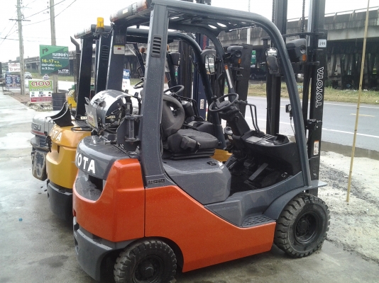 ขายด่วน