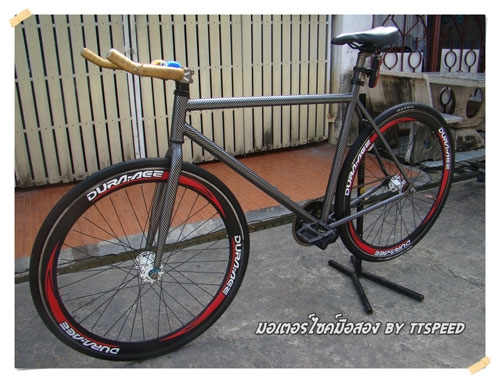 ขออนุญาติขาย จักรยาน Fixed gear แต่งมานิดหน่อย ขออนุญาติขาย จักรยาน Fixed gear แต่งมานิดหน่อย