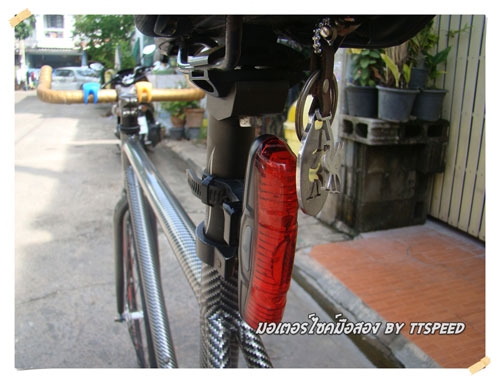 ขออนุญาติขาย จักรยาน Fixed gear แต่งมานิดหน่อย ขออนุญาติขาย จักรยาน Fixed gear แต่งมานิดหน่อย