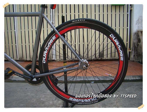 ขออนุญาติขาย จักรยาน Fixed gear แต่งมานิดหน่อย ขออนุญาติขาย จักรยาน Fixed gear แต่งมานิดหน่อย