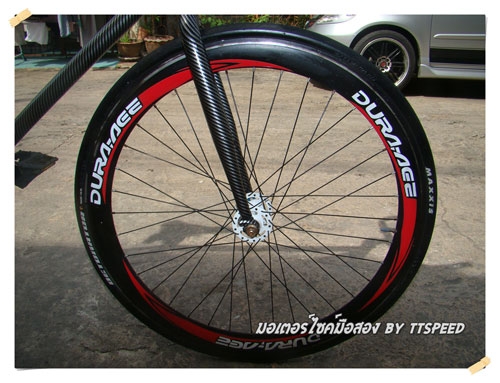 ขออนุญาติขาย จักรยาน Fixed gear แต่งมานิดหน่อย ขออนุญาติขาย จักรยาน Fixed gear แต่งมานิดหน่อย