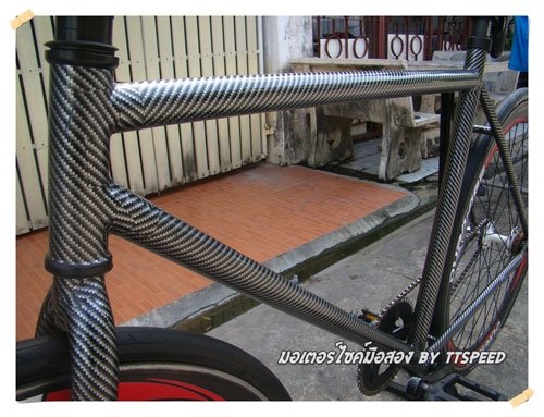 ขออนุญาติขาย จักรยาน Fixed gear แต่งมานิดหน่อย ขออนุญาติขาย จักรยาน Fixed gear แต่งมานิดหน่อย