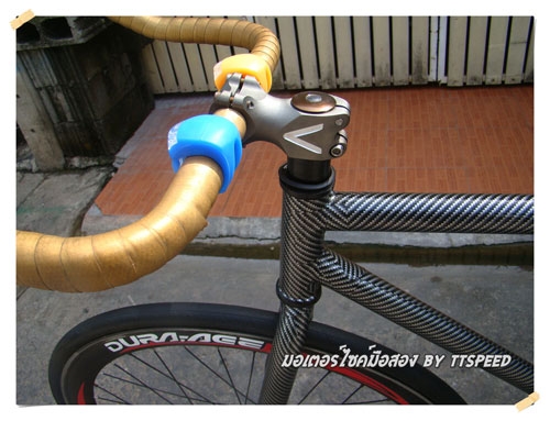 ขออนุญาติขาย จักรยาน Fixed gear แต่งมานิดหน่อย ขออนุญาติขาย จักรยาน Fixed gear แต่งมานิดหน่อย