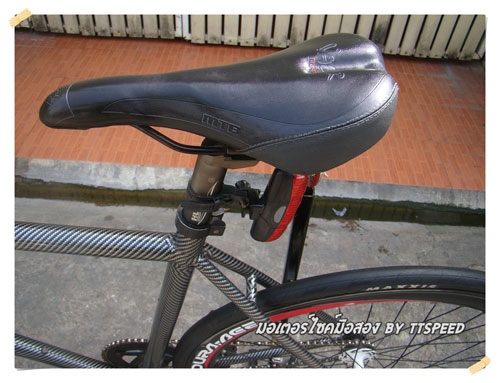 ขออนุญาติขาย จักรยาน Fixed gear แต่งมานิดหน่อย ขออนุญาติขาย จักรยาน Fixed gear แต่งมานิดหน่อย