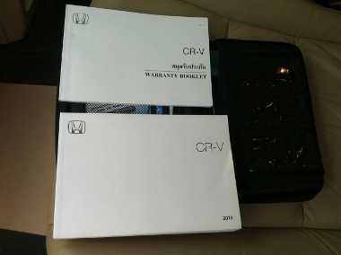 ขาย honda crv 2.0 E ปี 2010 เลขไมล์ 34000 ขาย honda crv 2.0 E ปี 2010 เลขไมล์ 34000