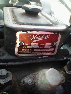 ขายเครื่องสีข้าวกำลังการผลิต200กก./ชั่วโมงหรือ4800กก./รอบ ขายเครื่องสีข้าวกำลังการผลิต200กก./ชั่วโมงหรือ4800กก./รอบ