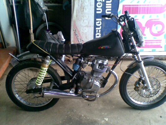 ขายด่วนCG มีเล่ม พร้อมทริปที่เดียวติด