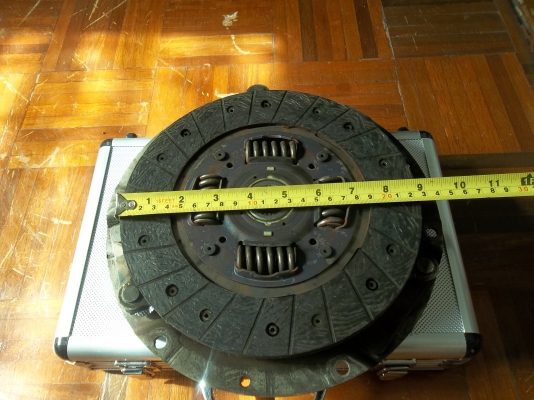 จานกดคลัทช์ มังกรทอง