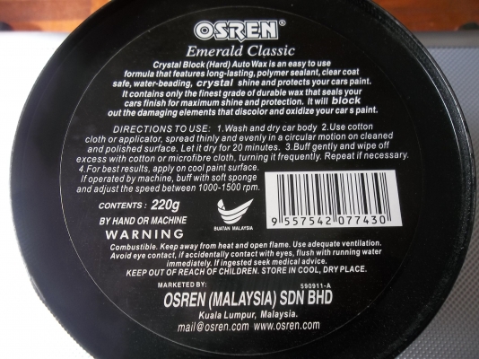 น้ำยาขัดสีและครีมเคลือบสีรถยนต์