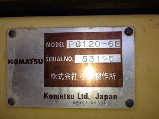ขายด่วน!!! KOMATSU PC120-6E เก่านอก ไมล์ 1700ชม. สภาพสวยค่ะ พร้อมใช้งาน เอกสารinvoice