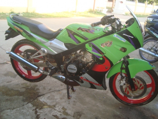 ขาย SERPICO , KR SSE ท้ายแบนดามล่าง ,KR SSR E6 สีเขียว