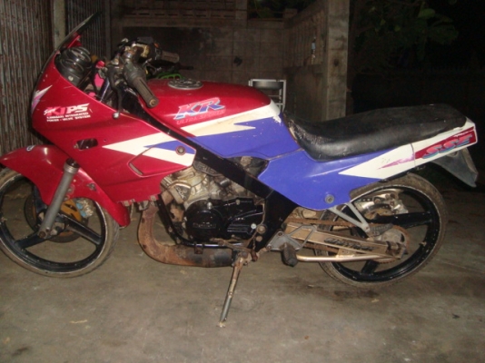 ขาย SERPICO , KR SSE ท้ายแบนดามล่าง ,KR SSR E6 สีเขียว