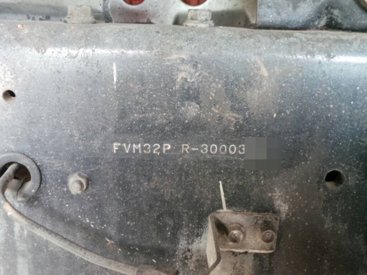 ISUZU FVM    ติดต่อปารวี  โทร 0839686255