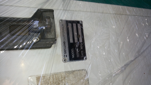 ขายหัวจ่ายน้ำมันtutsuno