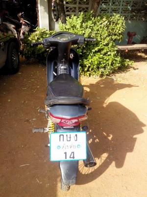 เวฟ100ปี48 ราคานี้ส่งให้่ได้ เวฟ100ปี48 ราคานี้ส่งให้่ได้