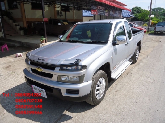 ขาย Chevrolet Colorado สีบรอนซ์เงินสวยๆ ปี 49 ราคา 315,000 บาท +++++++++ ขาย Chevrolet Colorado สีบรอนซ์เงินสวยๆ ปี 49 ราคา 315,000 บาท +++++++++
