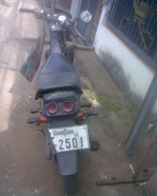 ฮอนด้าดแชทะเบียน+ชุดโอน