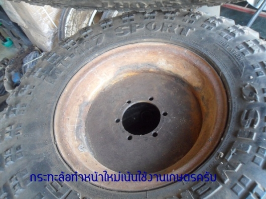 ขาย ยางซิลเวอร์สโตนร์MT-117 285/75R16 พร้อมกะทะล้อขอบ16" ทำไว้ใส่รถเกษตร  ยกชุด12,000บาท.