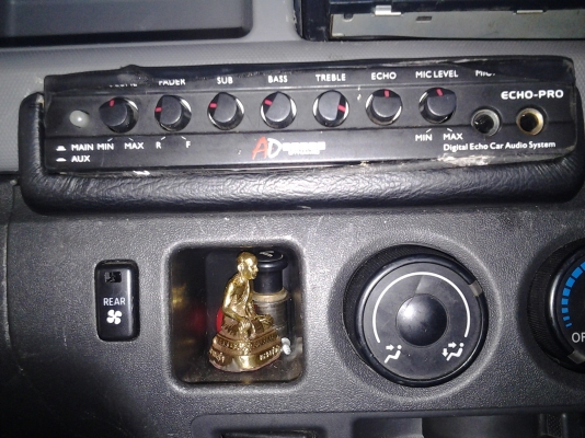 ขายปรี2ตัว