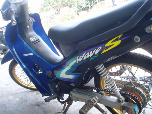 ขายเวฟ100 หรือแลกลดได้8500บาท