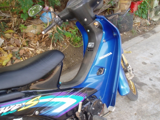 ขายเวฟ100 หรือแลกลดได้8500บาท